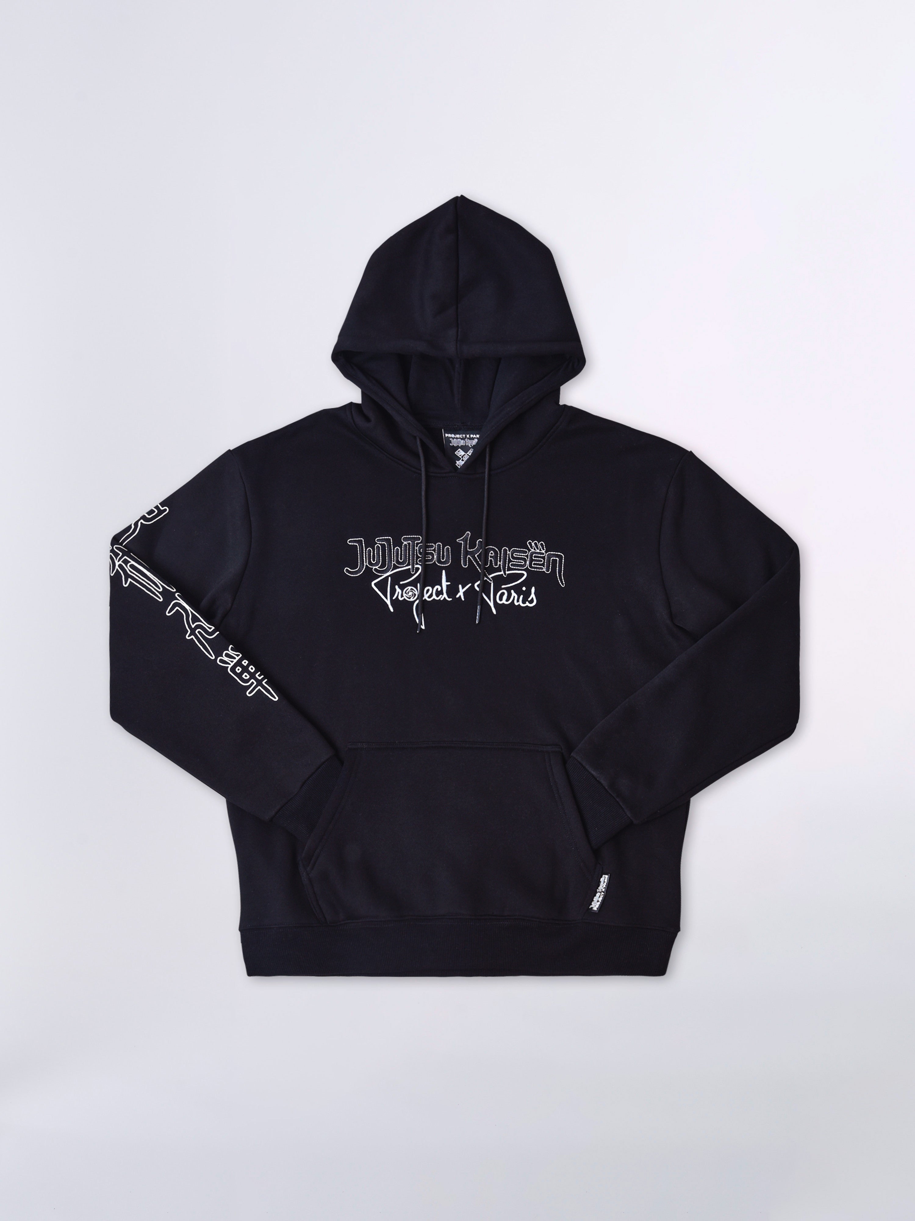 Jujutsu Kaisen Hoodie