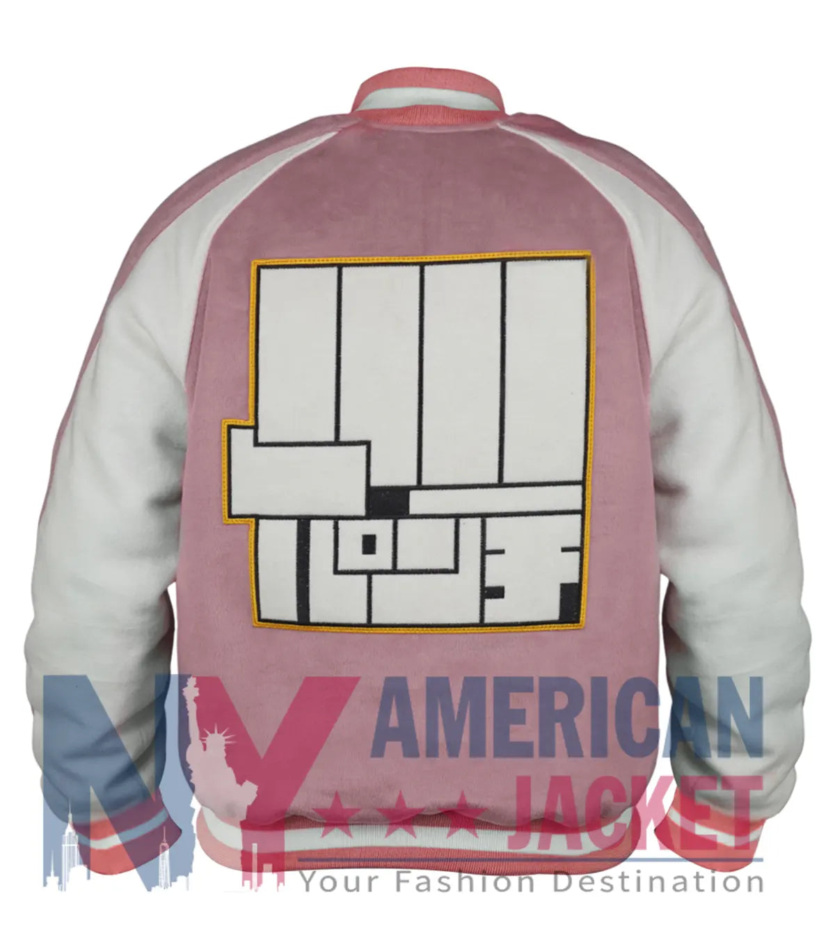 Dandadan 2025 Momo Ayase Pink Varsity Jacket  - Recreated
