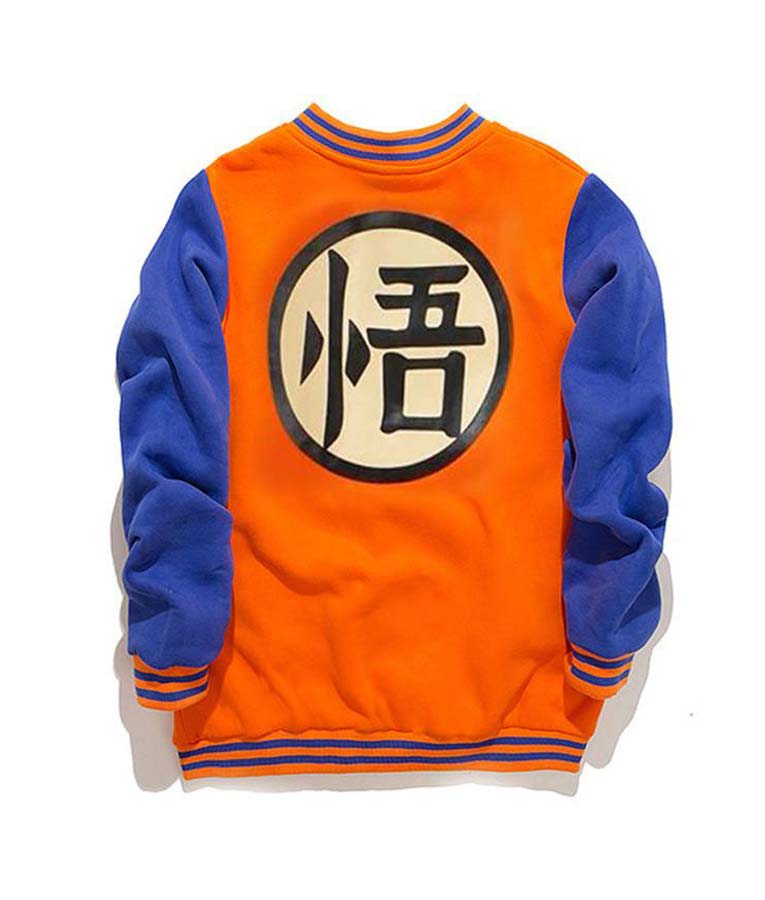 Dragon Ball Z Varsity Jacket  - Recreated