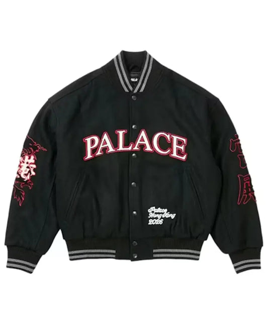 Palace Hong Kong Yin Yan Varsity Jacket  - Recreated