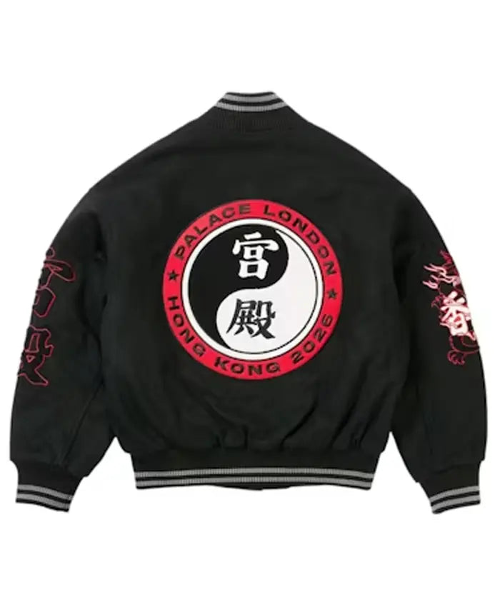 Palace Hong Kong Yin Yan Varsity Jacket  - Recreated